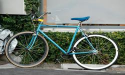 Gravel Bike 2023